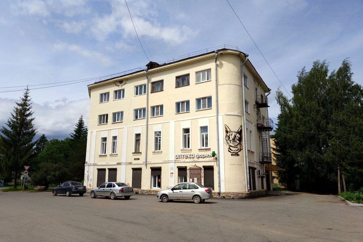 Гостиница в г.Порхов - Артем 