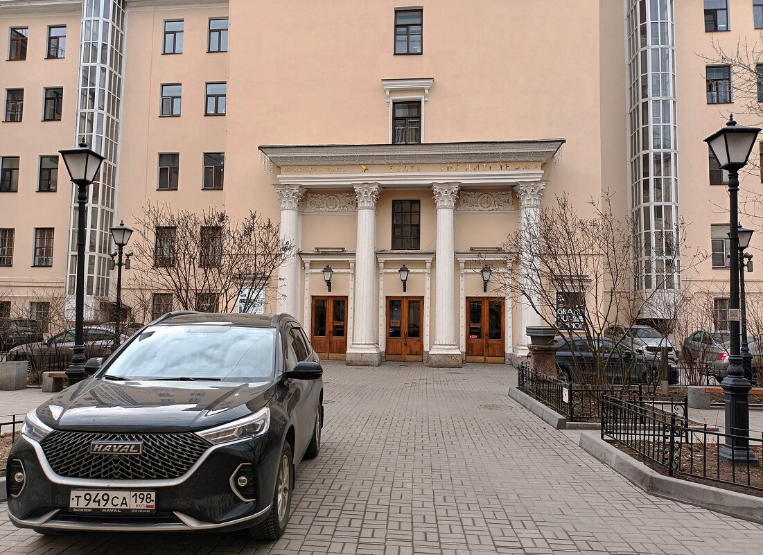 Театр ,, ТЕАТР НА ЛИТЕЙНОМ ,, - Виктор Никитенко Театр ,, ТЕАТР НА ЛИТЕЙНОМ ,, - Виктор Никитенко