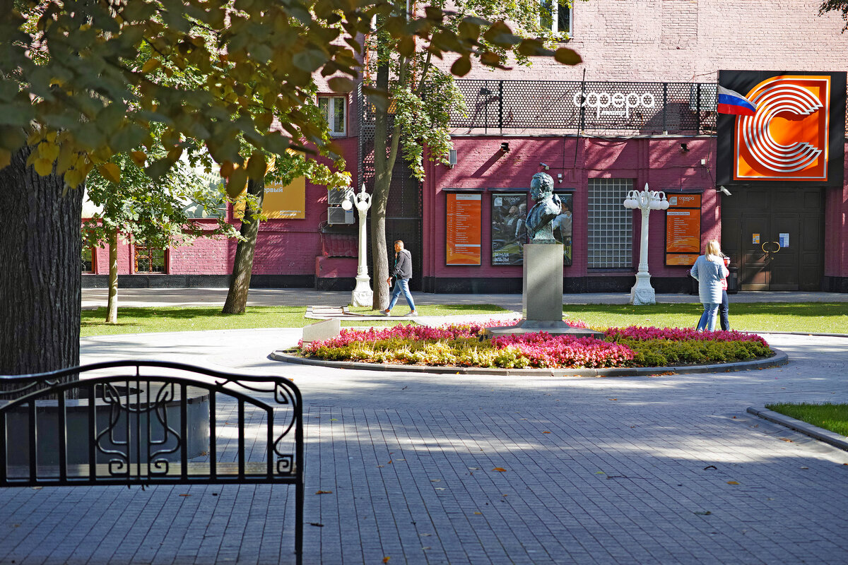 Сад Эрмитаж - Игорь Белоногов