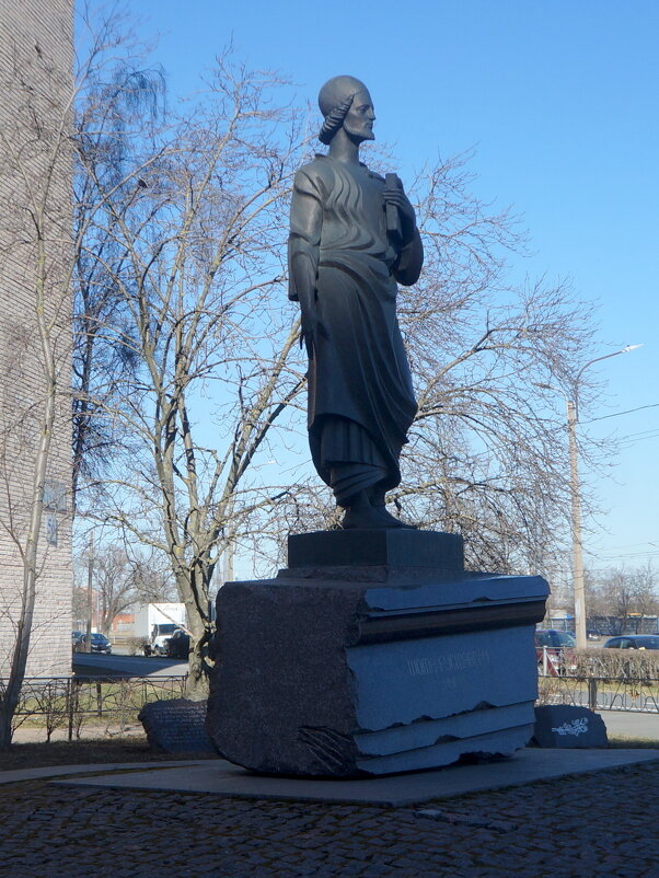 Шота Руставели - zavitok * Шота Руставели - zavitok *