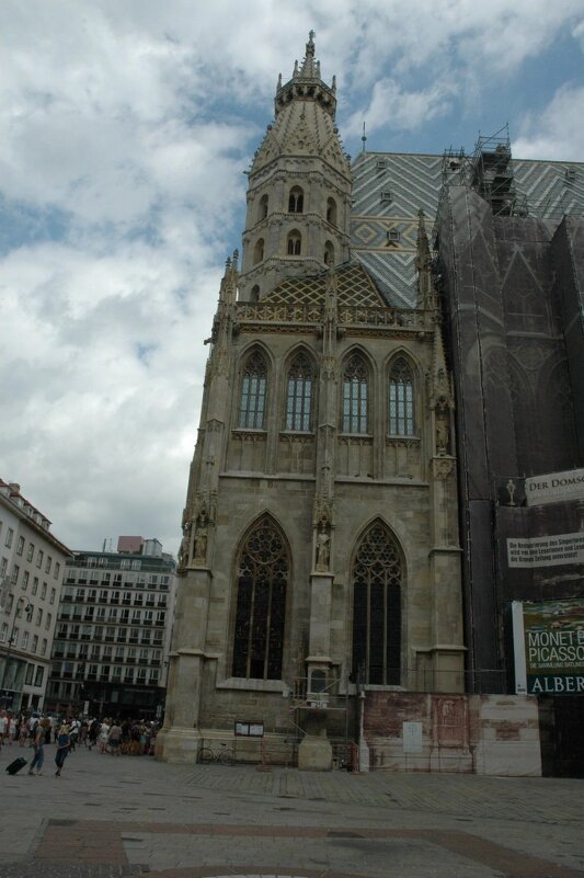 Собор Святого Стефана - Alexandra Sakharova