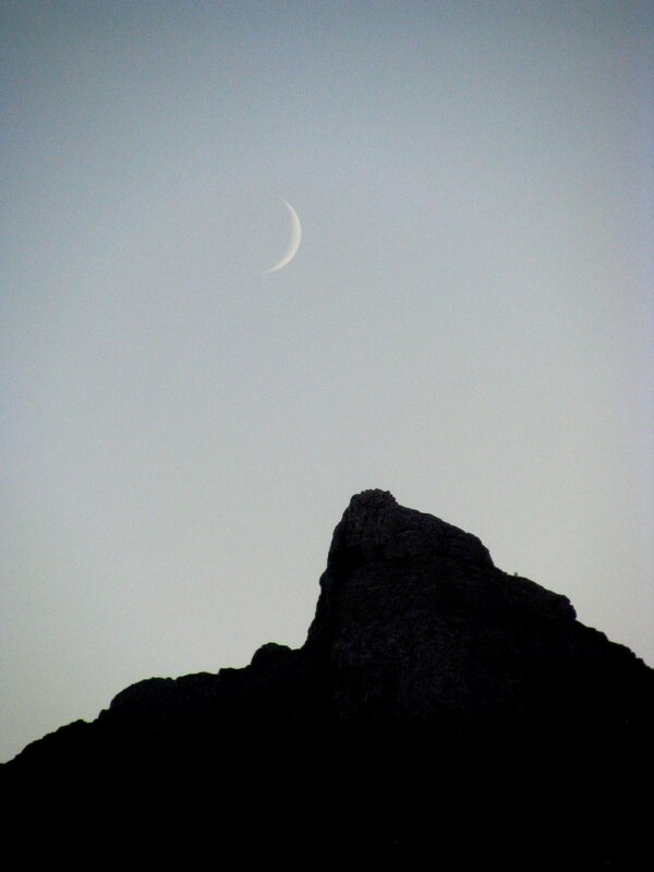 Вечер, месяц молодой - Олег Зоркий