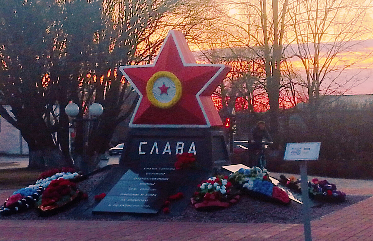 Весенний вечер - Сергей Кочнев