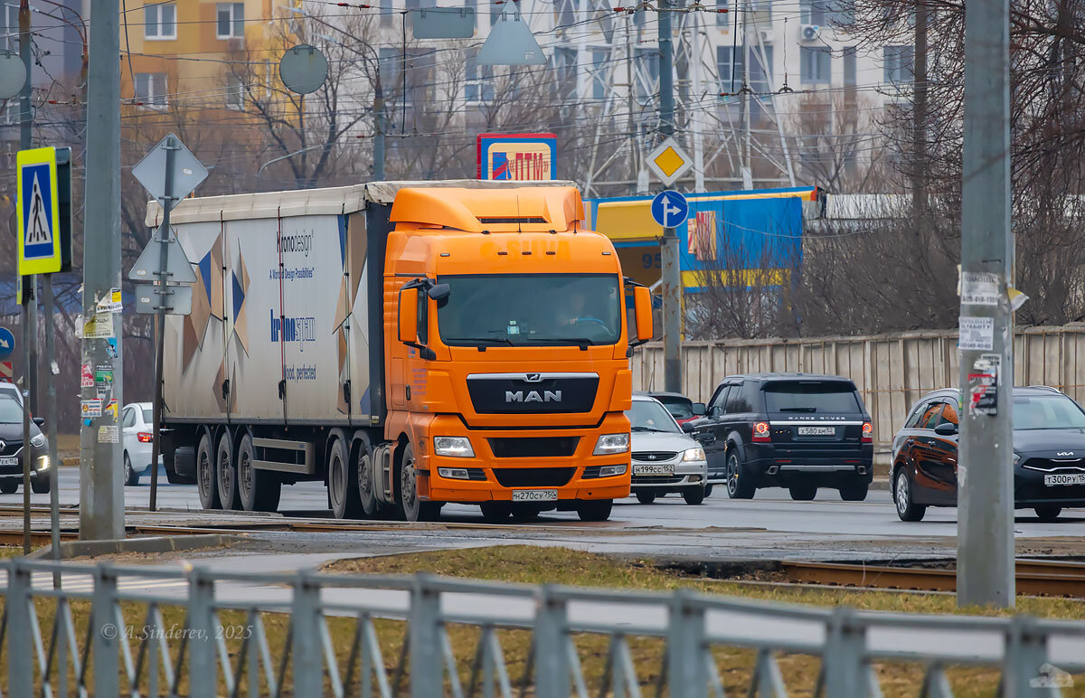 На трассе - Александр Синдерёв