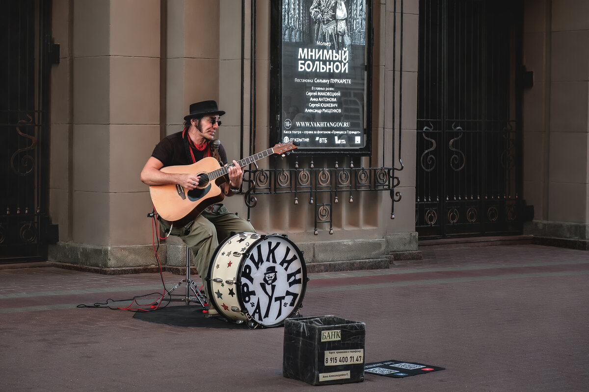 АРБАТСКИЕ ЗАРИСОВКИ - Александр АРБАТСКИЕ ЗАРИСОВКИ - Александр