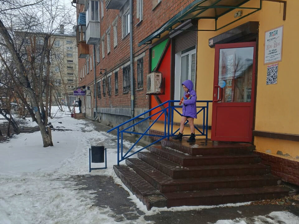 "Моржиха" - Пересмешник . "Моржиха" - Пересмешник .