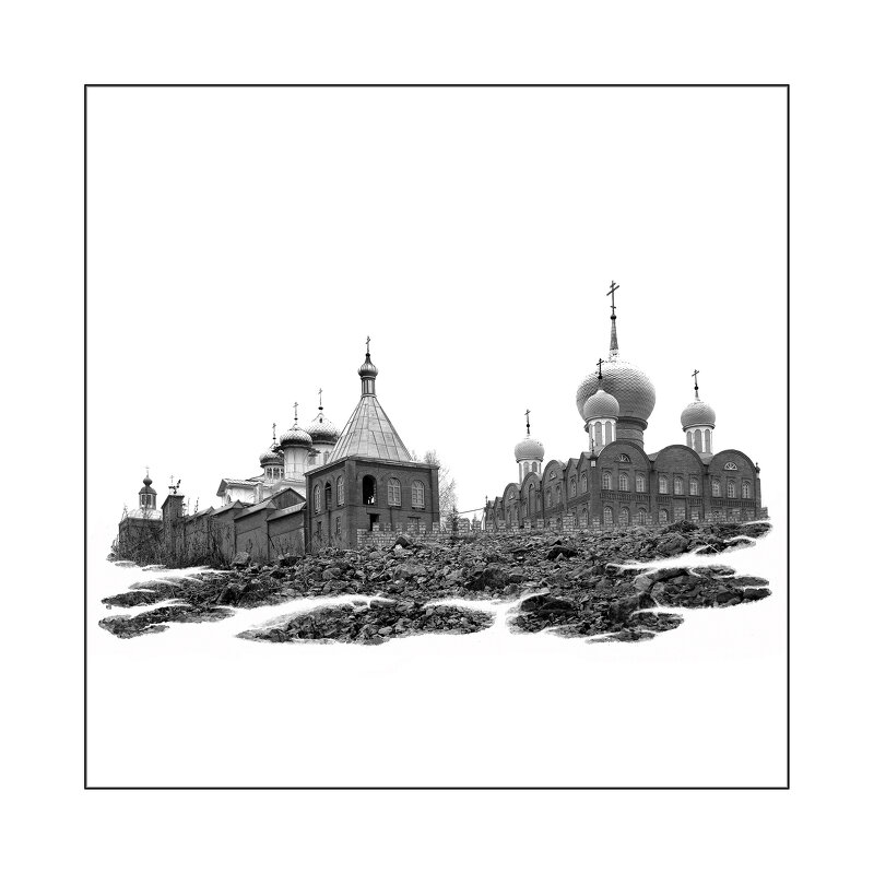 монастырь - . vvv .