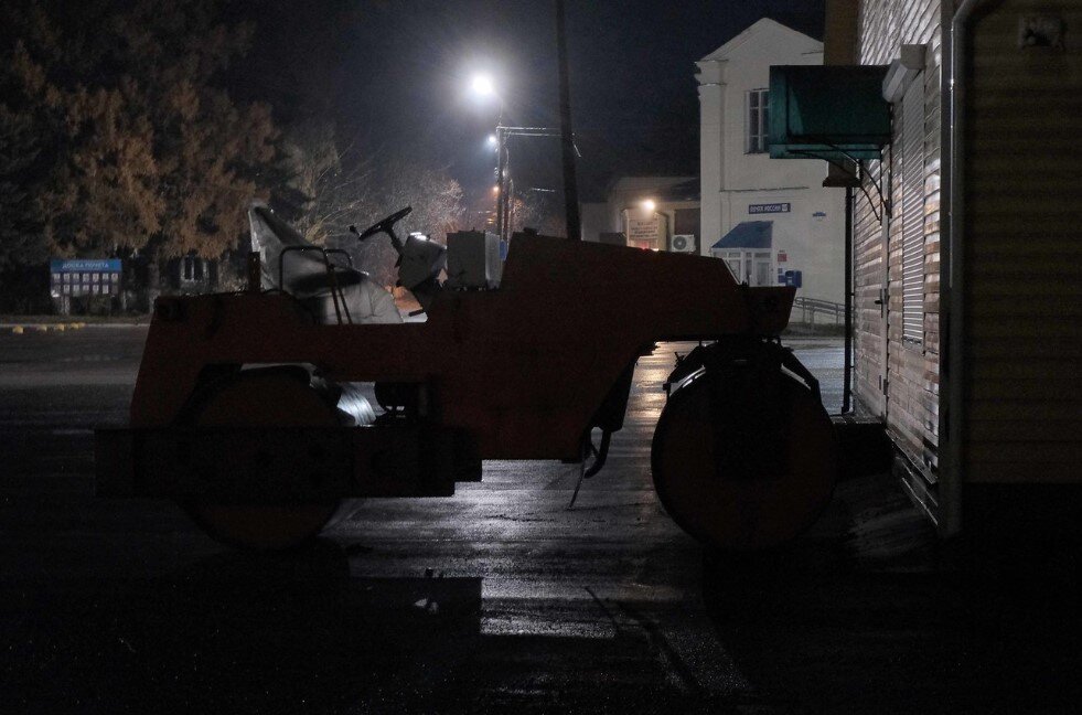 Вечер трудного дня - Олег Зоркий