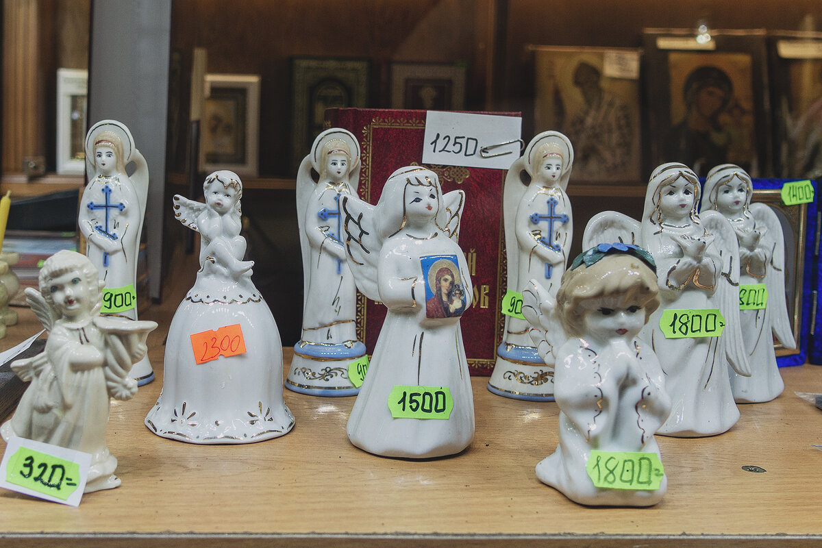 *** - Александр Русинов