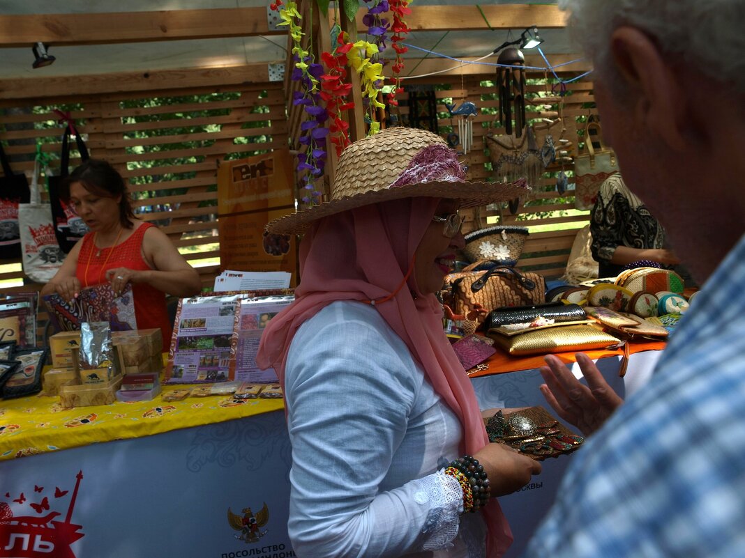 Индонезия фест - Сергей Золотавин Индонезия фест - Сергей Золотавин