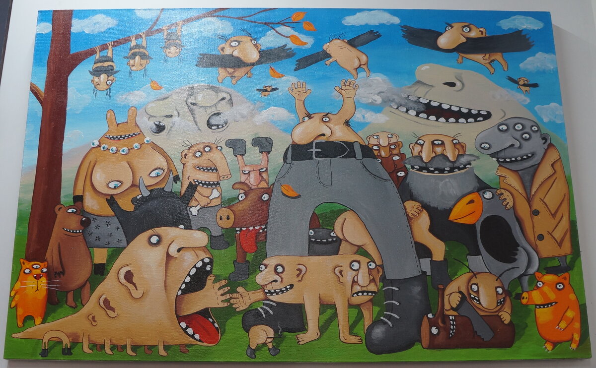 Торжество инклюзивного разнообразия / 2022 / 500 000 р. - zavitok * Торжество инклюзивного разнообразия / 2022 / 500 000 р. - zavitok *