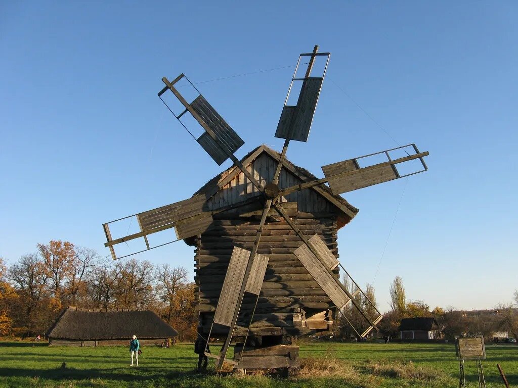 Ветряк. - Надежда Ветряк. - Надежда