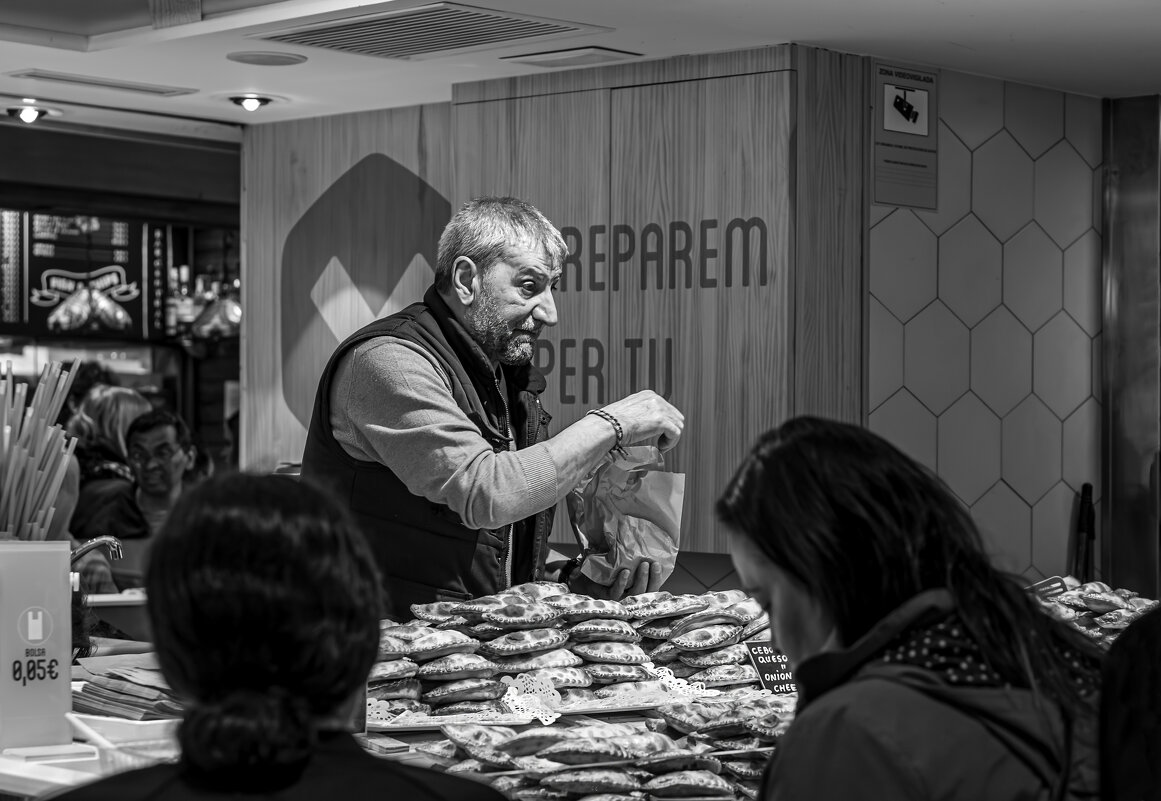 Эмпанады - Eugene * Эмпанады - Eugene *