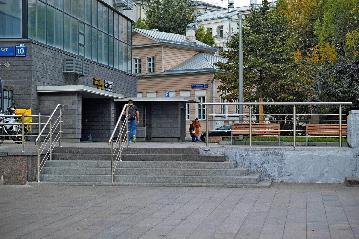 Малая Молчановка - Игорь Белоногов