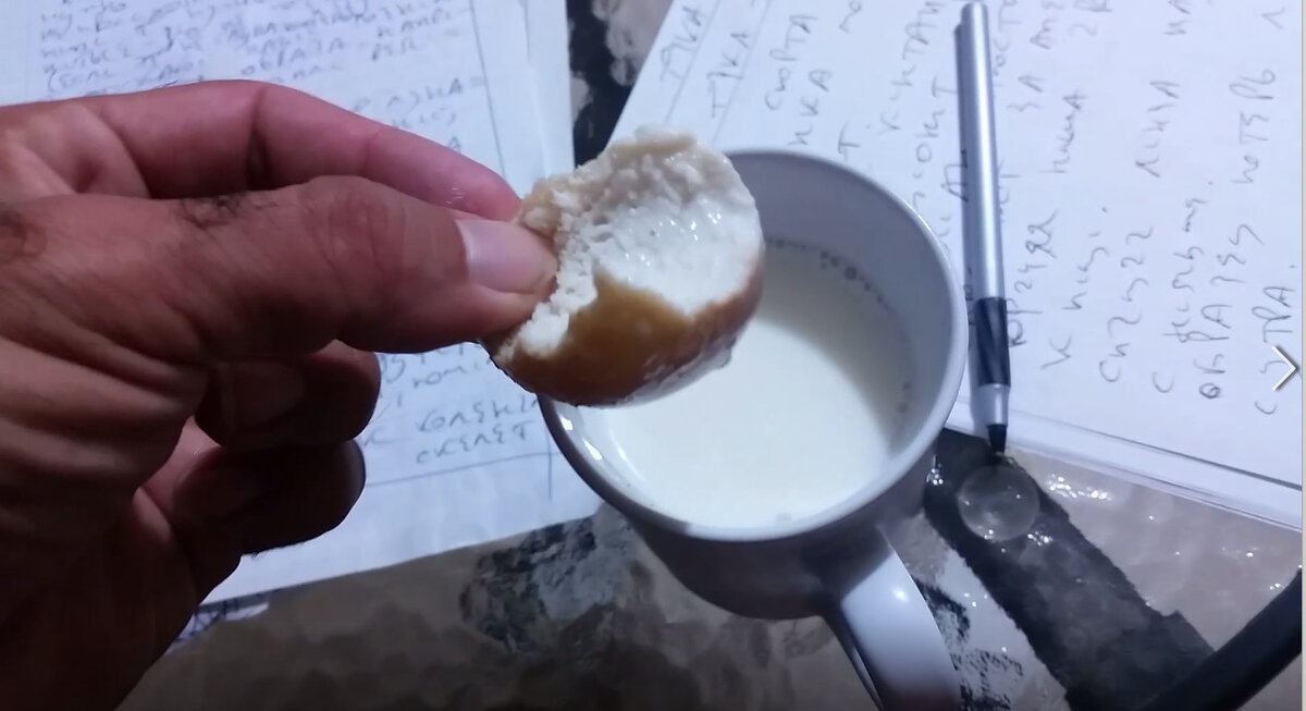 110 (119) - СТРЕН 