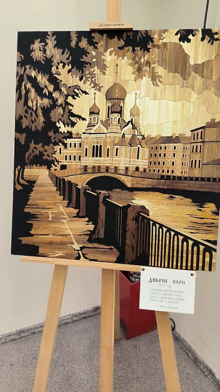 Выставка в ботаническом саду. - Ольга Выставка в ботаническом саду. - Ольга