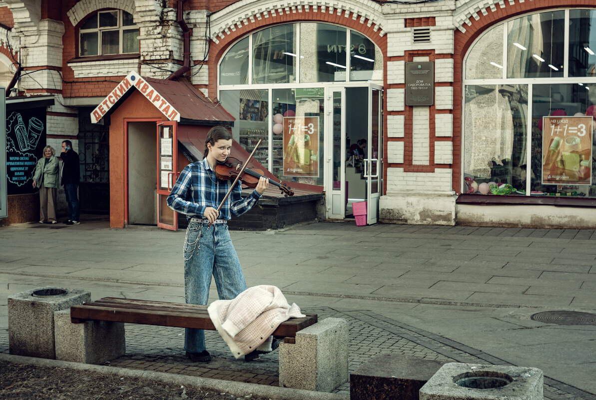 ... - владимир 