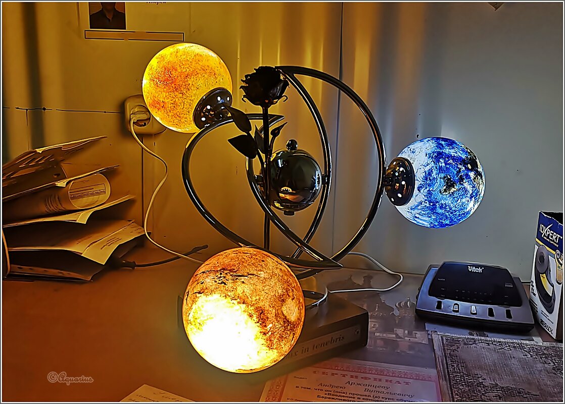 Handmade... - Aquarius - Сергей