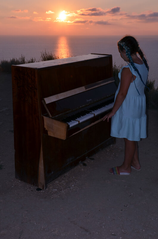 Музыка на закате дня - Сергей М Музыка на закате дня - Сергей М