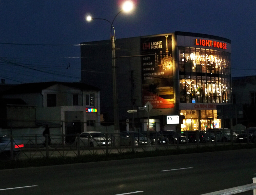 Ночной Симферополь - Валентин Семчишин