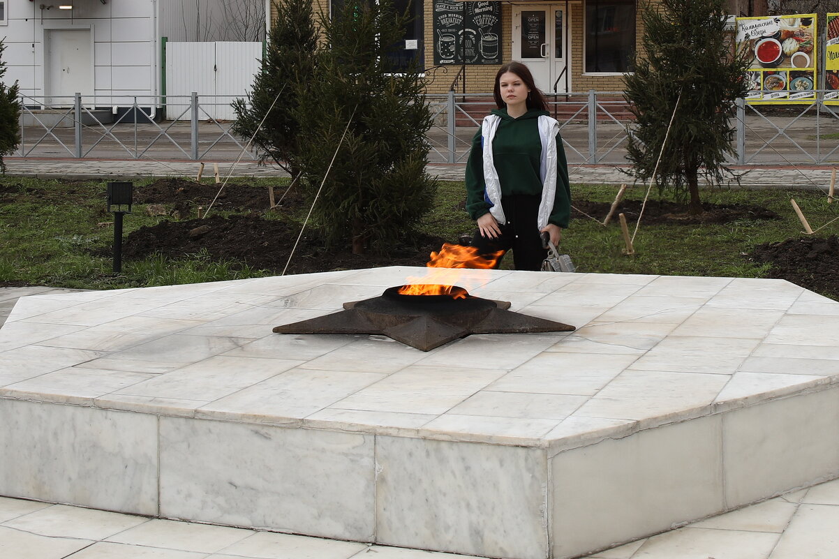 Гостья.. - Сергей Гостья.. - Сергей