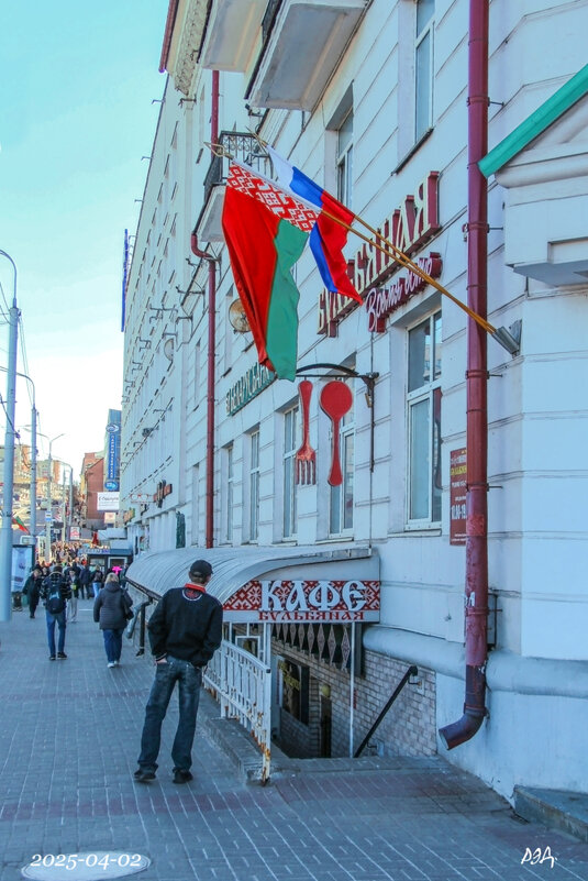 *** - Роланд Дубровский