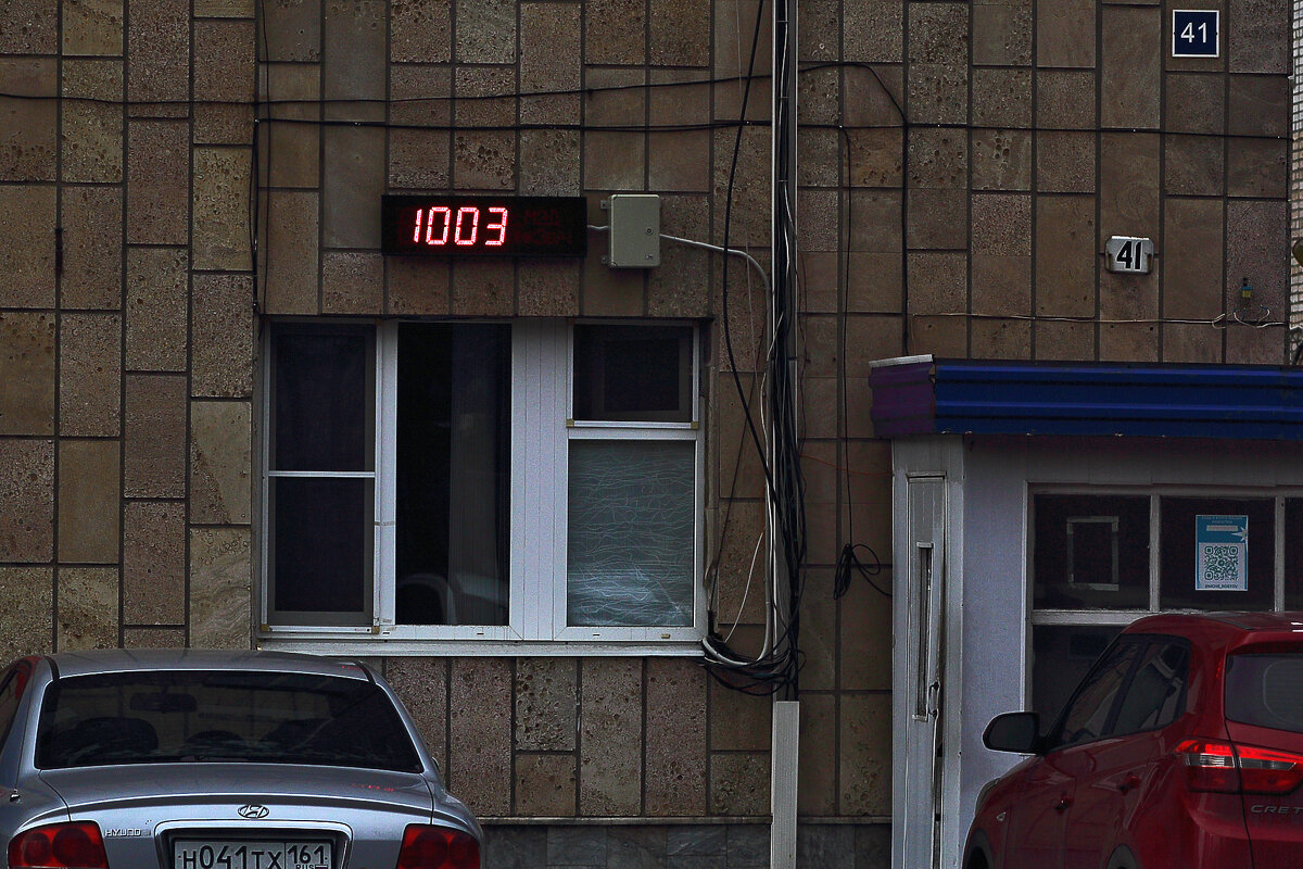 Время бежит... - Юрий Гайворонскiий