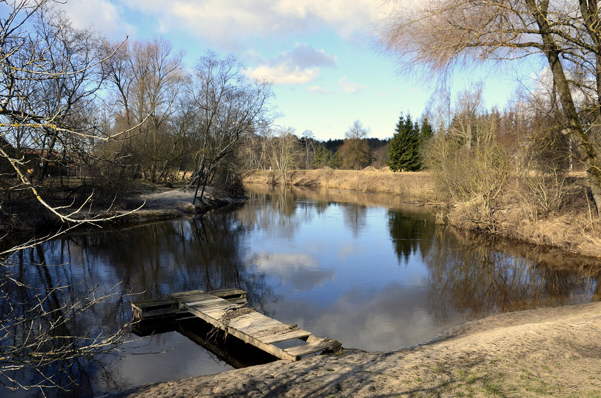 И пришла Весна - Aleksandr Gal