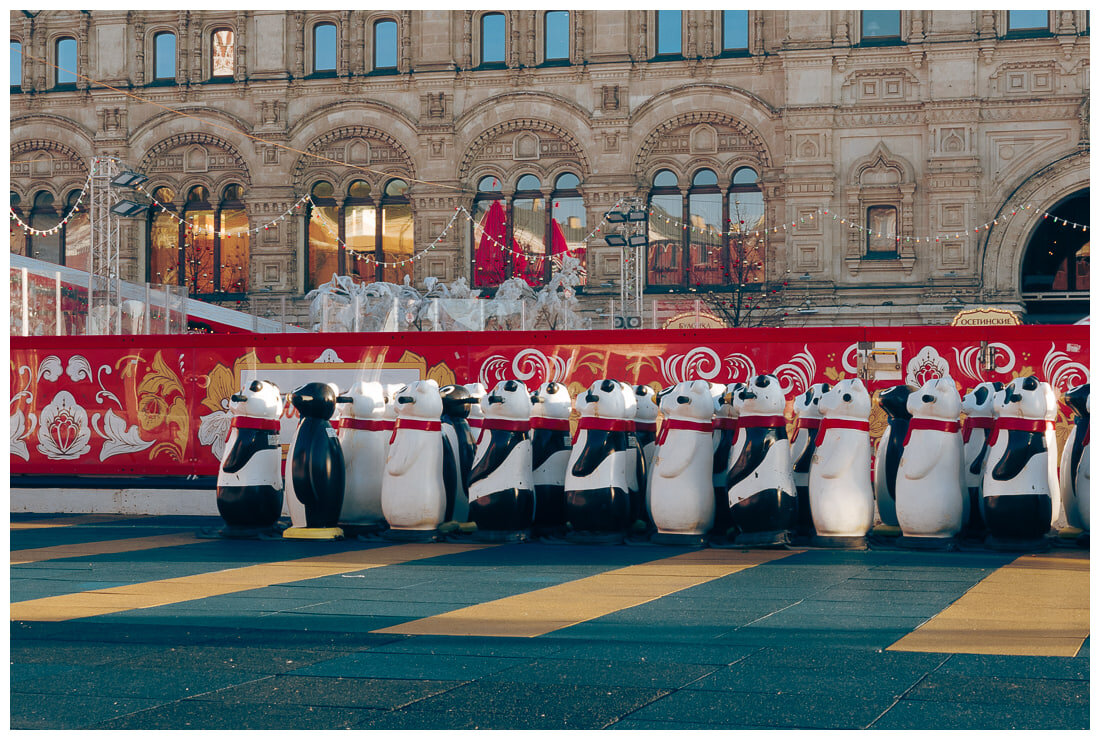 *** - someone somewere