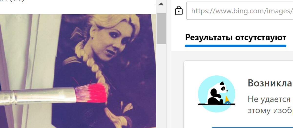 110 (126) - СТРЕН 