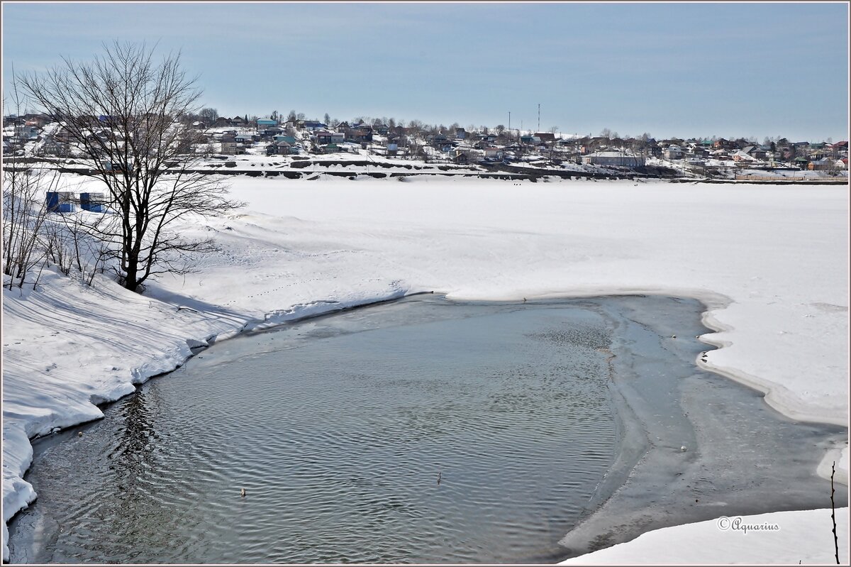Однажды в апреле... - Aquarius - Сергей Однажды в апреле... - Aquarius - Сергей
