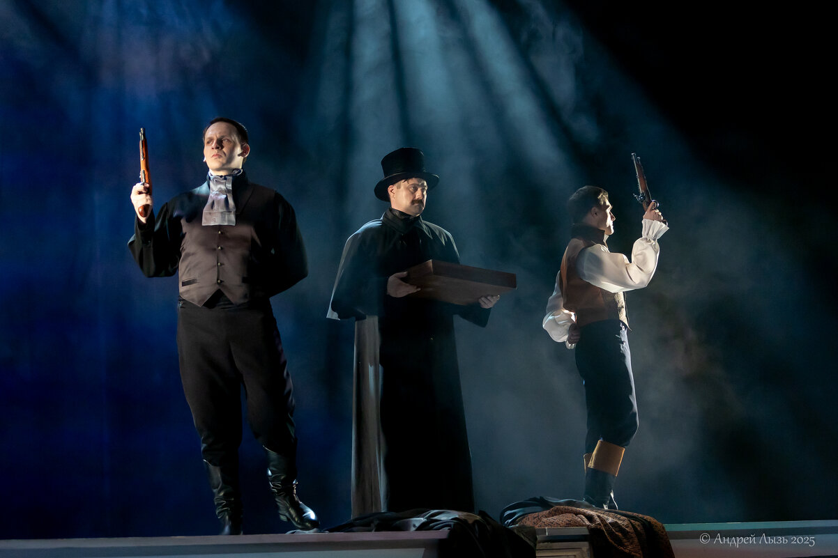 "Онегин" - Андрей Lyz