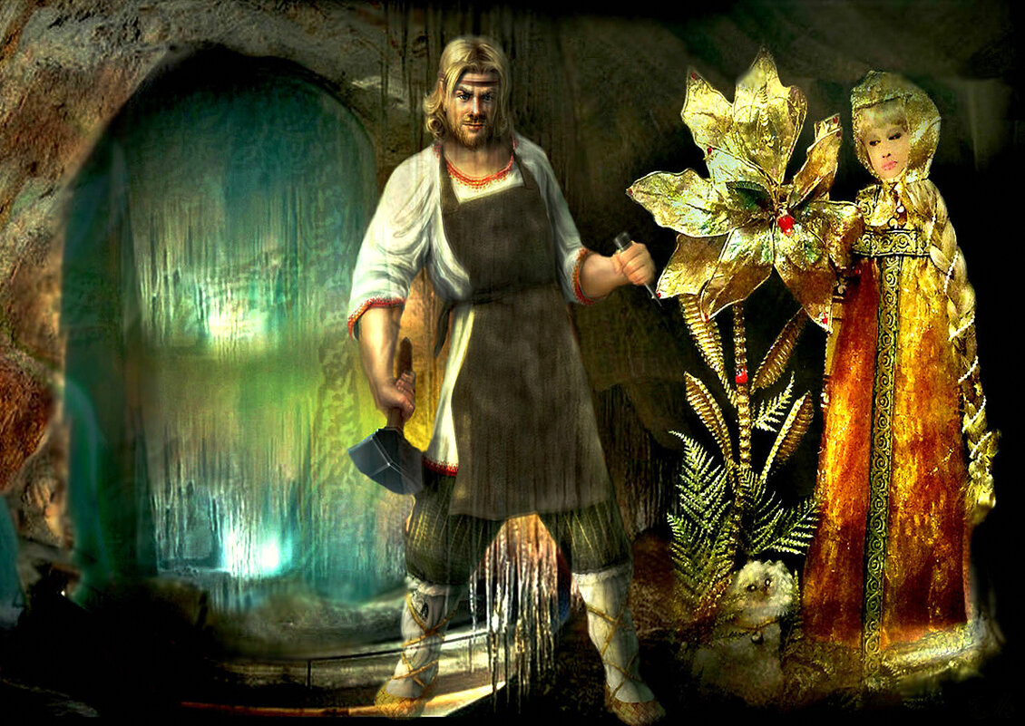 Данила  мастер (по  сказке П.П.Бажова  " Каменный цветок" - Е.М. ***