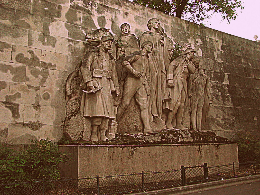 Париж. - Владимир Драгунский