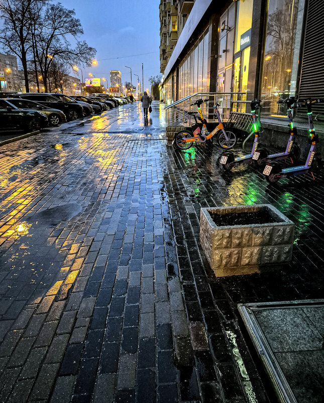 По мокрой мостовой - Eugene * По мокрой мостовой - Eugene *