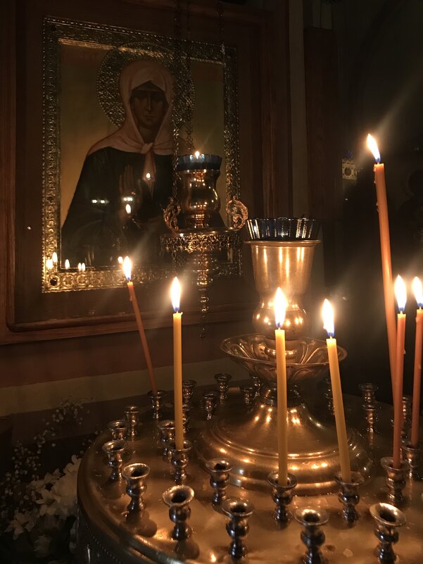 У иконы тихо помолюсь… - Любовь У иконы тихо помолюсь… - Любовь