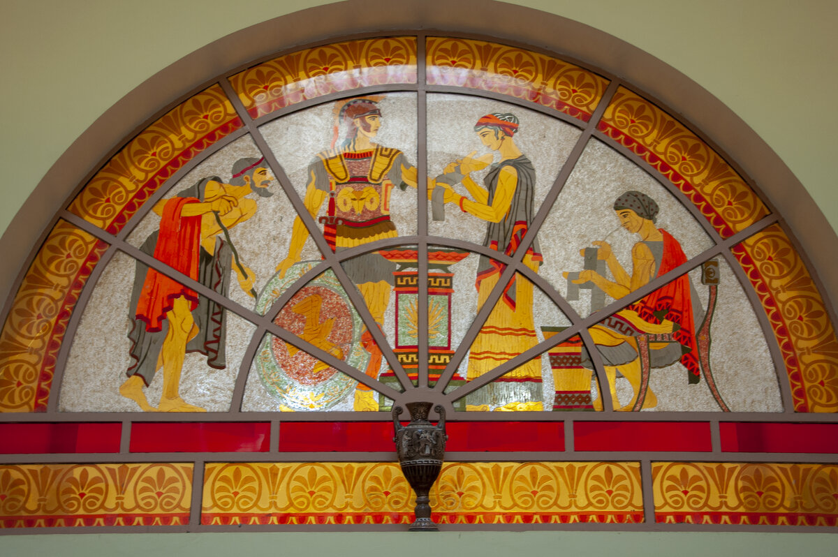 Ессентуки. Мозаичное панно в грязелечебница имени Семашко - Gen Ессентуки. Мозаичное панно в грязелечебница имени Семашко - Gen