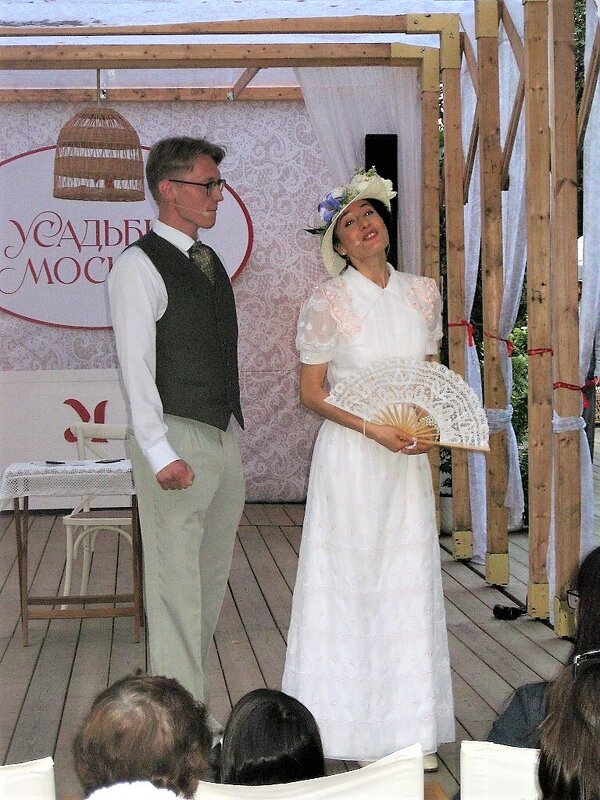 Играем Чехова - Дмитрий Никитин Играем Чехова - Дмитрий Никитин