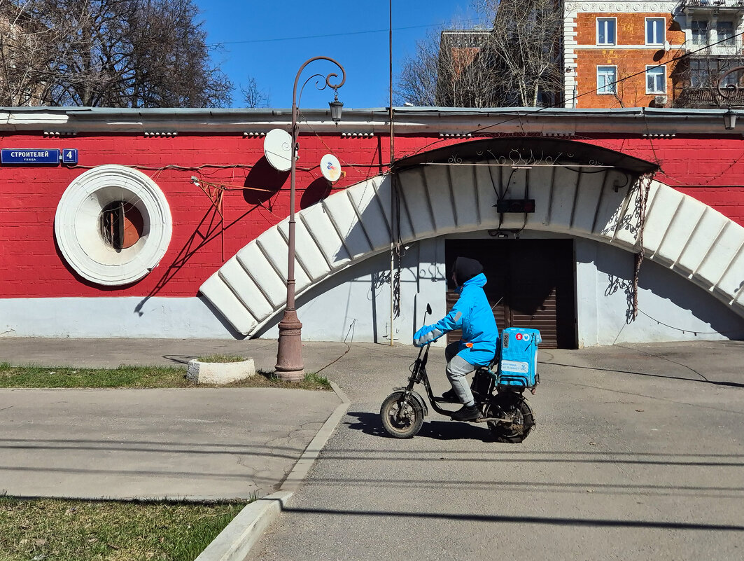 Доставка - Eugene * Доставка - Eugene *