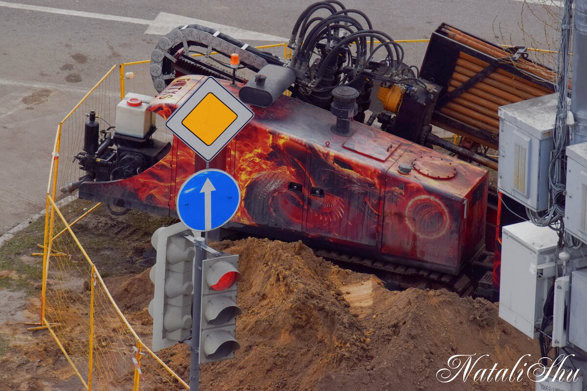 Рабочая техника. - Наталья Вязигина