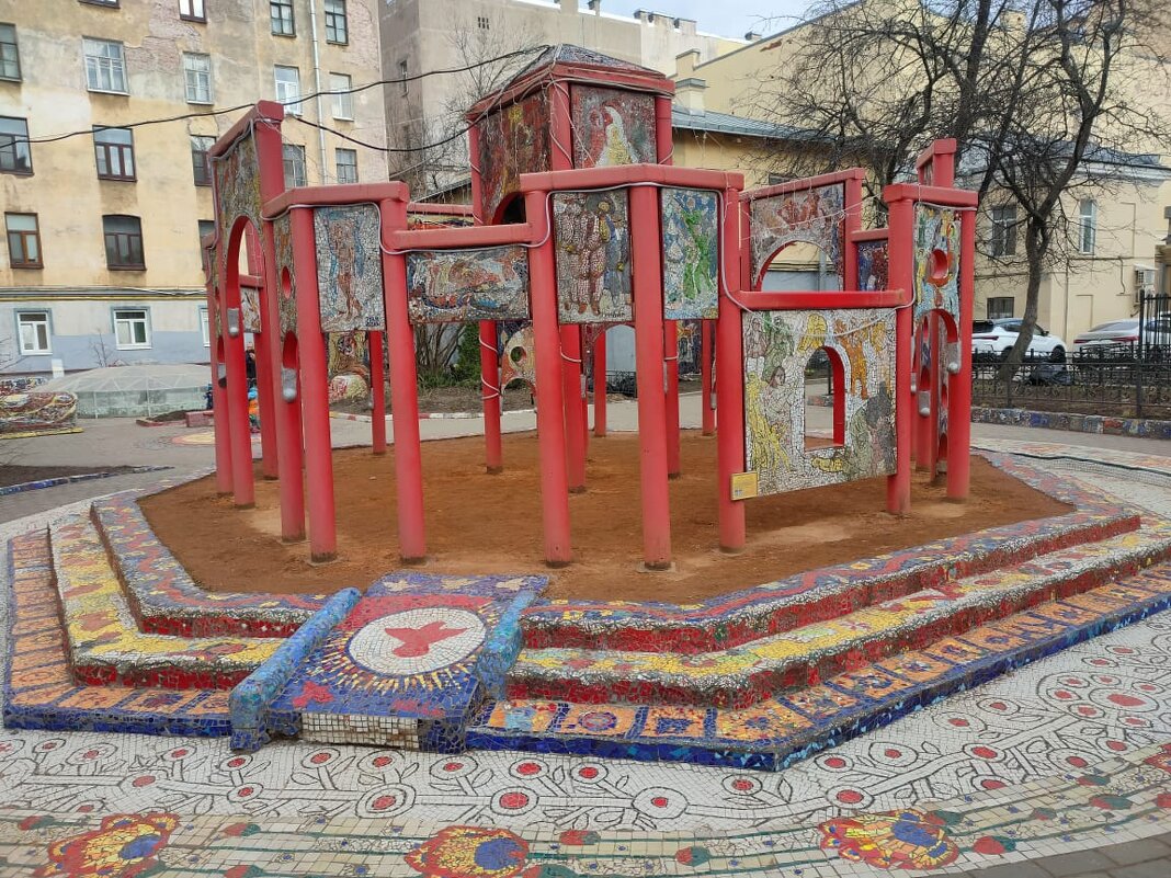 Мозаичный дворик Санкт-Петербурга - Ирэн Мозаичный дворик Санкт-Петербурга - Ирэн