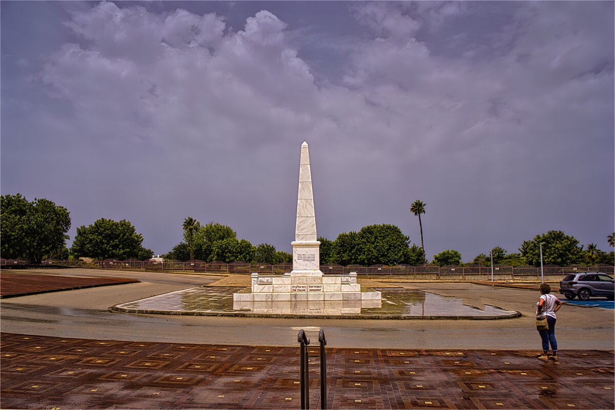 Кейсария. Музей Ралли. - ujgcvbif Кейсария. Музей Ралли. - ujgcvbif