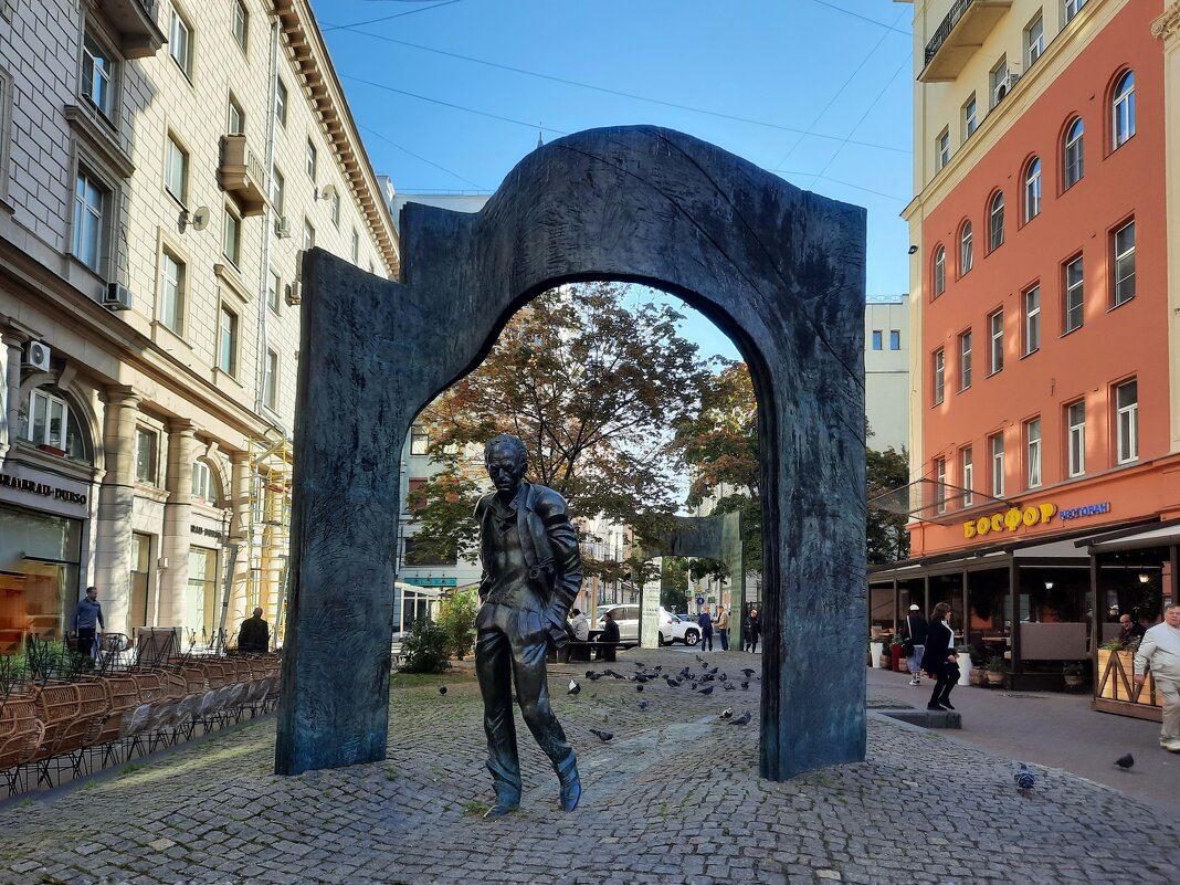 Арбат - Irene Irene