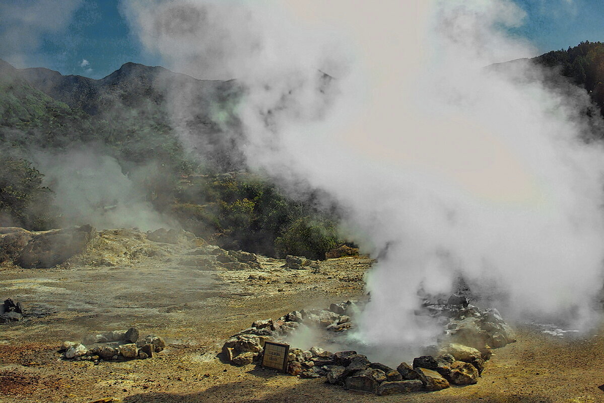 Magic Azores 33 - Arturs Ancans