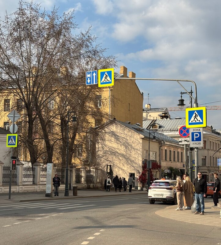 Переход - Мария - Maria