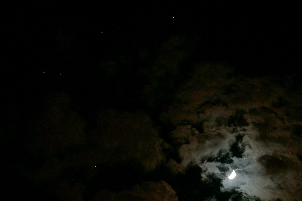 Луна и Марс в Близнецах - Сеня Белгородский Луна и Марс в Близнецах - Сеня Белгородский