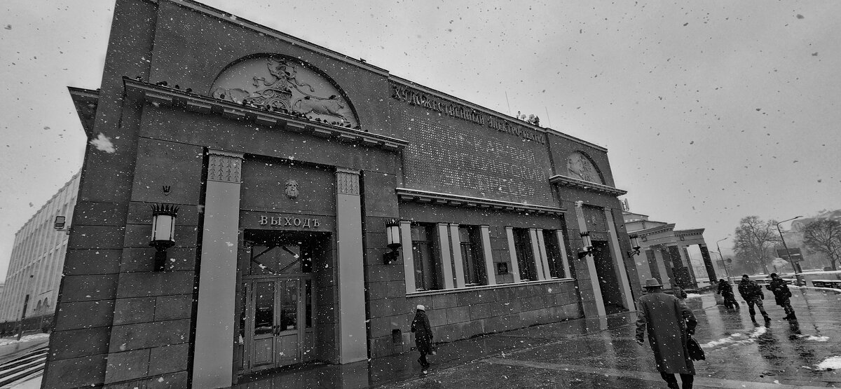 Экспресс фото - Юля Сrane