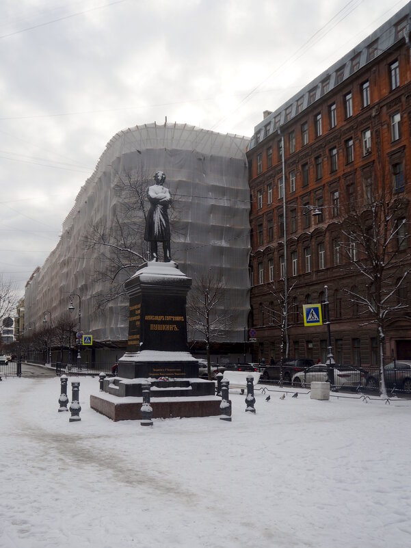 «Солнце русской поэзии"...замело - zavitok * «Солнце русской поэзии"...замело - zavitok *