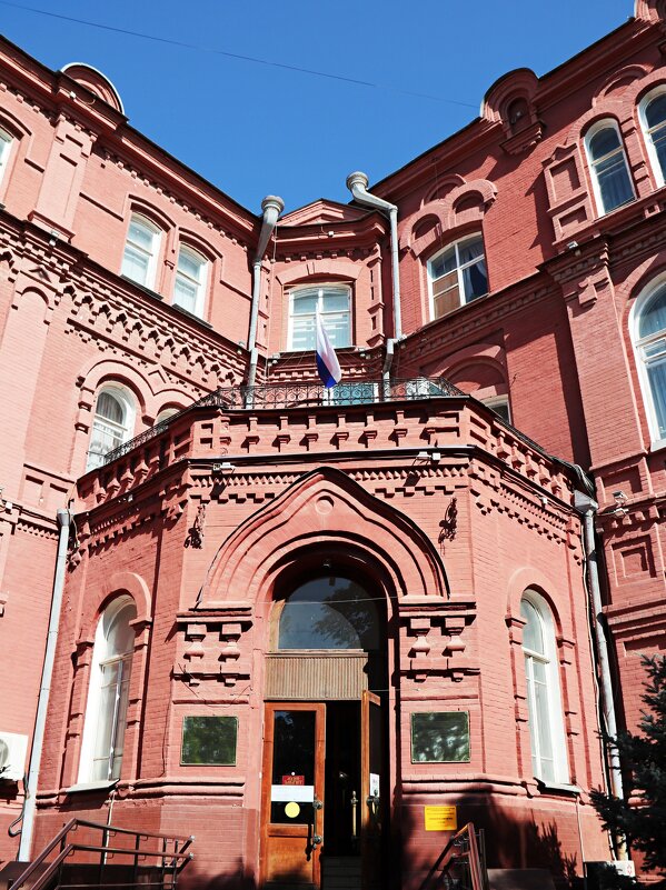 Краеведческий музей Астрахани - Любовь Сахарова