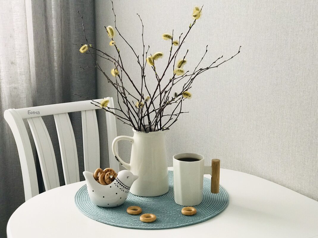 С новым днем!) - Альбина С новым днем!) - Альбина